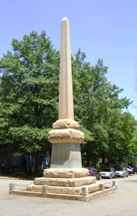 4_The_Wirz_Monument-2.jpg